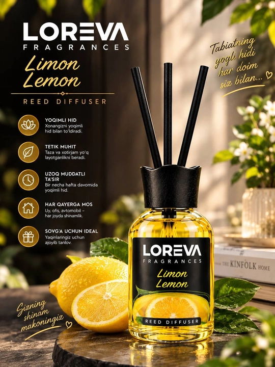 Аромадиффузор для дома Loreva с палочками, освежитель воздуха, Лимон