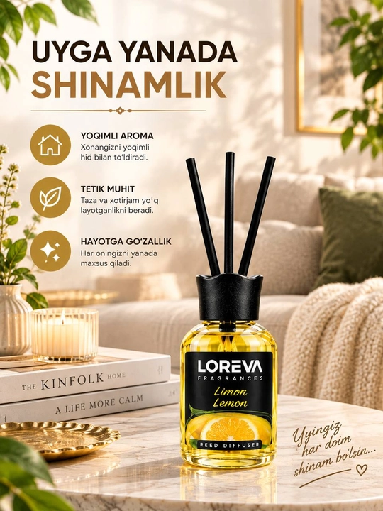 Аромадиффузор для дома Loreva с палочками, освежитель воздуха, Лимон