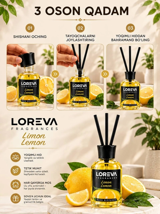 Аромадиффузор для дома Loreva с палочками, освежитель воздуха, Лимон