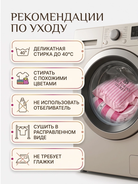 Жатка Комплект постельного белья 200х230,  двуспальный