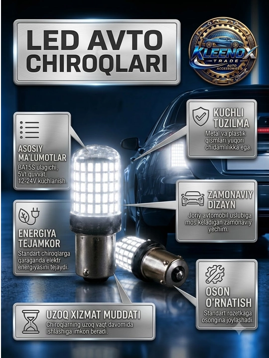 Светодиодная лампа 1156 P21W для Chevrolet, LED диод в задний ход и задние фонари