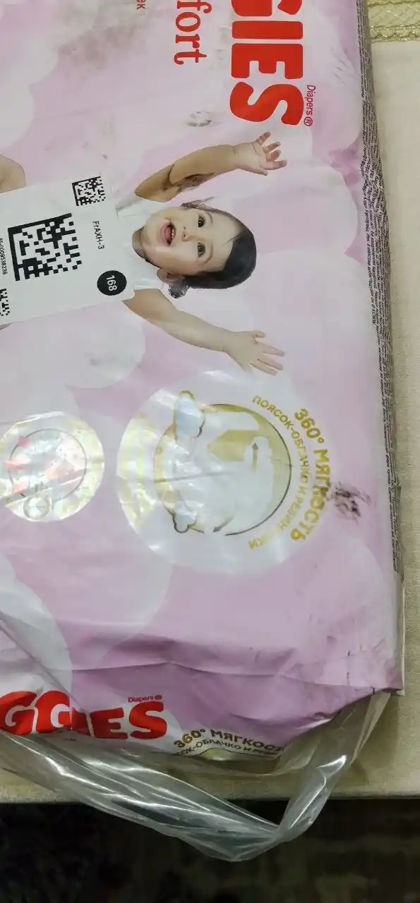 Подгузники для девочек Huggies Ultra Comfort размер 3, 5-9 кг, 56 шт