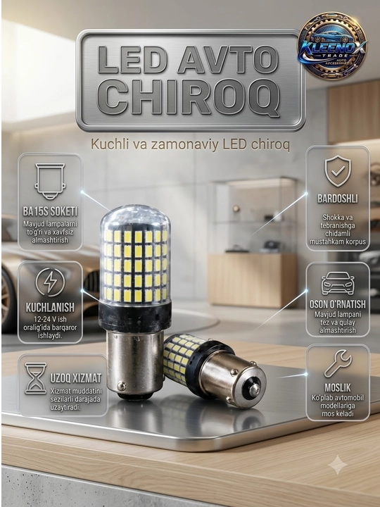 Светодиодная лампа 1156 P21W для Chevrolet, LED диод в задний ход и задние фонари