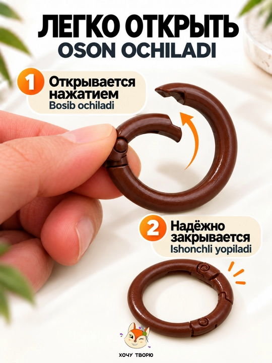 Sumka, brelok va qo‘l mehnati uchun ajraladigan metall halqa-karabin, 5 dona