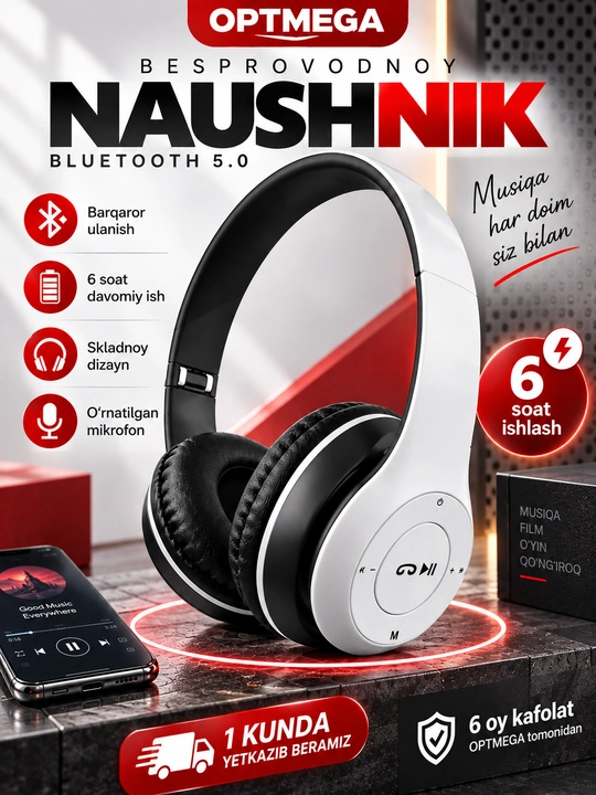 Беспроводные наушники P47, Bluetooth 5.0, складные, с микрофоном, шумоподавление - 