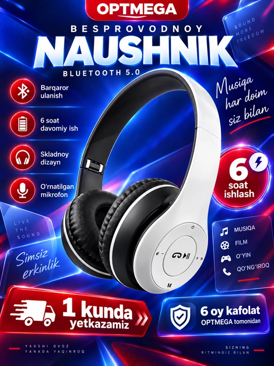 Беспроводные наушники P47, Bluetooth 5.0, складные, с микрофоном, шумоподавление - 