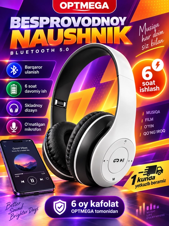 Беспроводные наушники P47, Bluetooth 5.0, складные, с микрофоном, шумоподавление - 