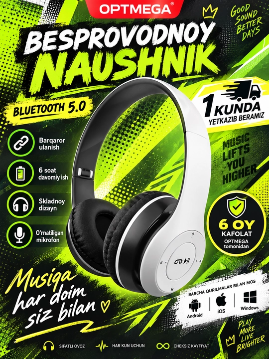 Беспроводные наушники P47, Bluetooth 5.0, складные, с микрофоном, шумоподавление - 