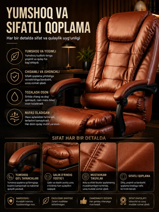 Uy va ofis uchun bel tayanchiga ega ergonomik kompyuter kreslosi