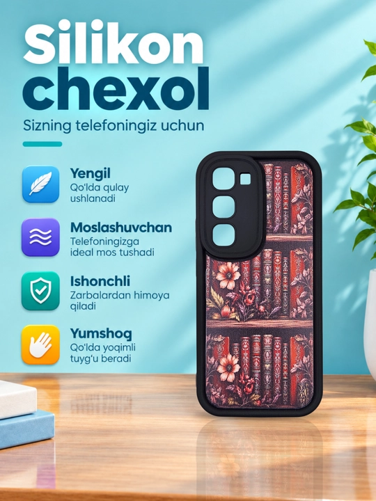 Чехлы для смартфона Infinix Hot 60, Hot 60 i