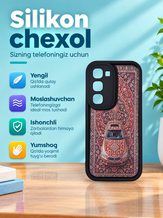 Чехлы для смартфона Infinix Hot 60, Hot 60 i