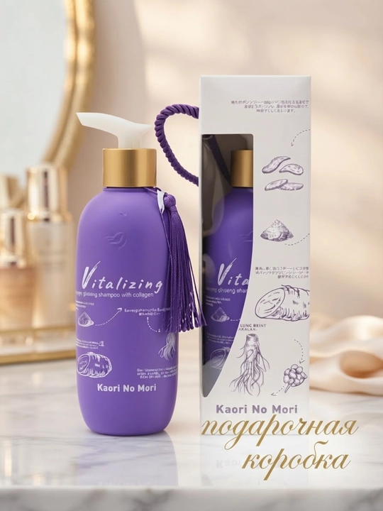Kaori Vitalizing Ginseng with Collagen — шампунь с женьшенем и коллагеном, 500 мл, Япония