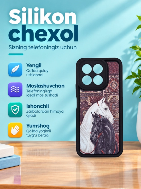 Чехол для смартфона Honor X 6C