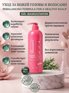 Коралловый