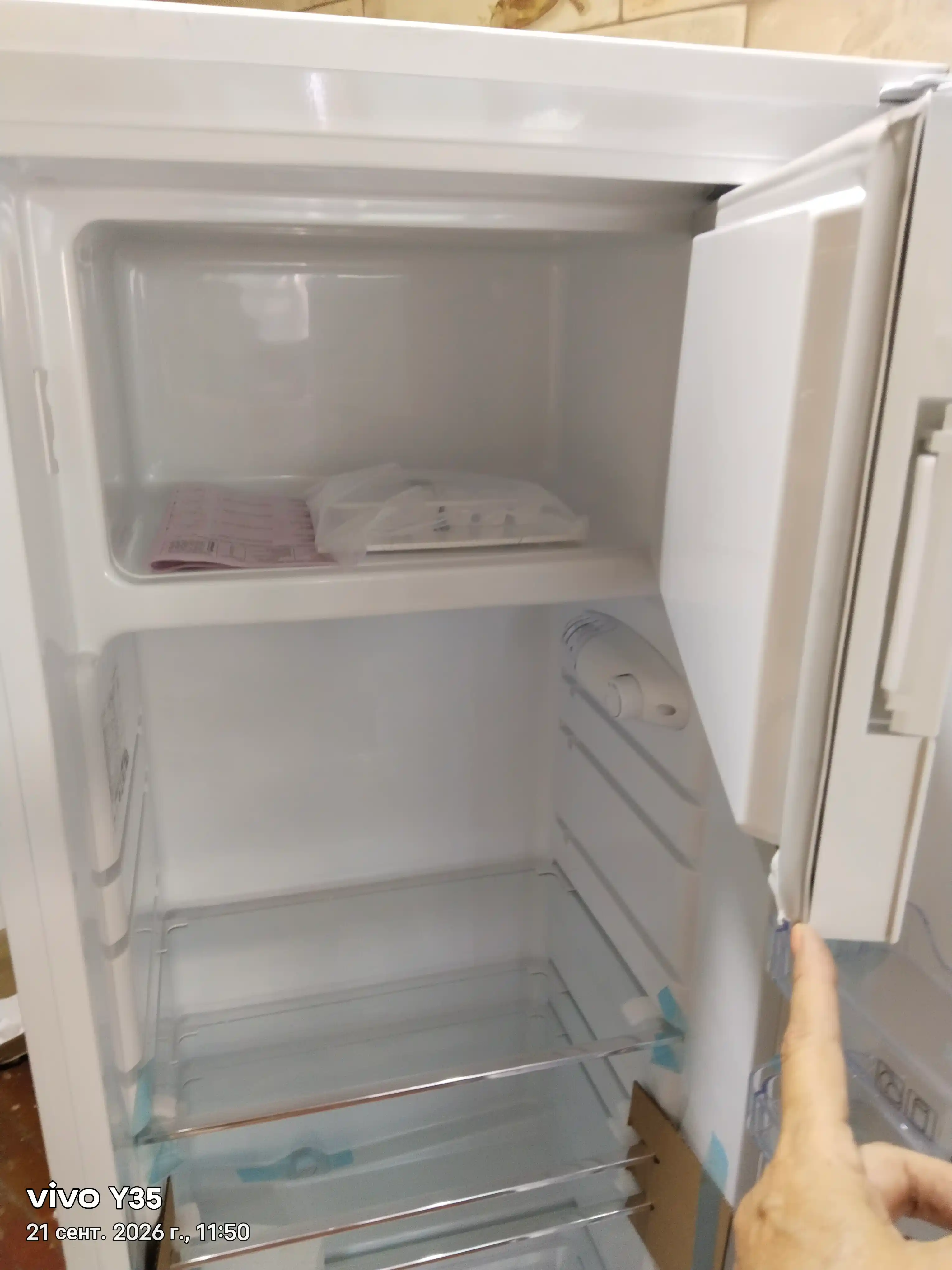Sovutgich Artel HS 293RN Eco Frost