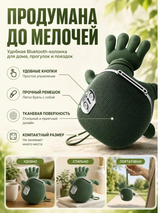 Беспроводной электрический 4D массажер для тело, спины, шеи и плеч  массажер Шиацу