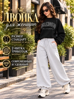 Qora