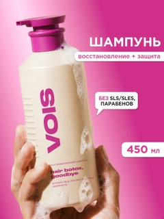 Молочный