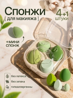 Лайм