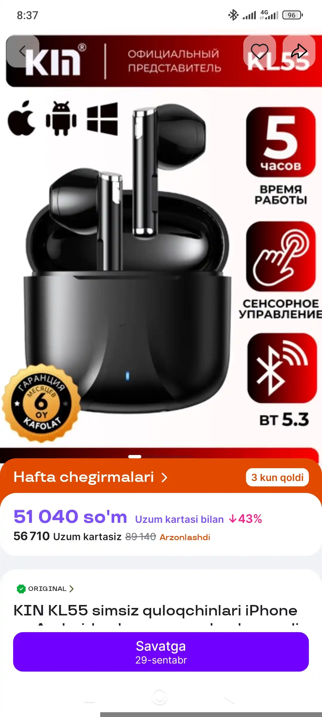 Simsiz quloqchinlar KIN KL55, Bluetooth 5.4, sensor boshqaruv, mikrofon, 6 rang