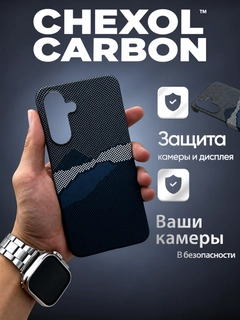 Морской