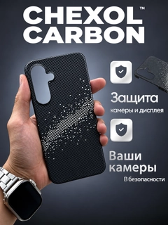 Угольный