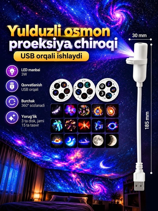 Bolalar uchun kosmik proyektor tungi chiroq USB 10 linza egiluvchan xona uchun - 