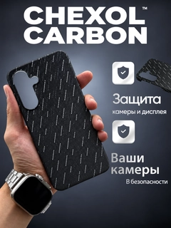 Хром