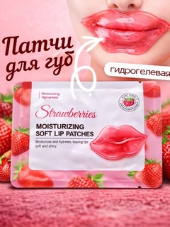 Алый