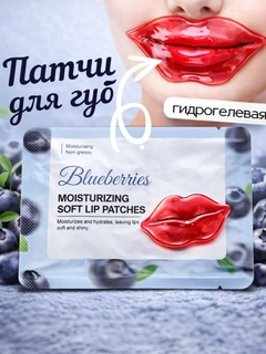 Синий