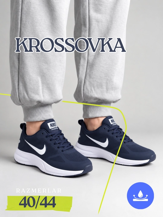 Кроссовки Nike Air для мужчин и женщин