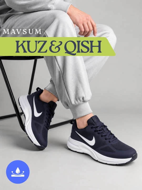 Кроссовки Nike Air для мужчин и женщин