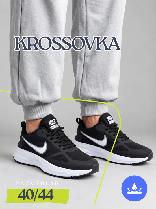 Кроссовки Nike Air для мужчин и женщин
