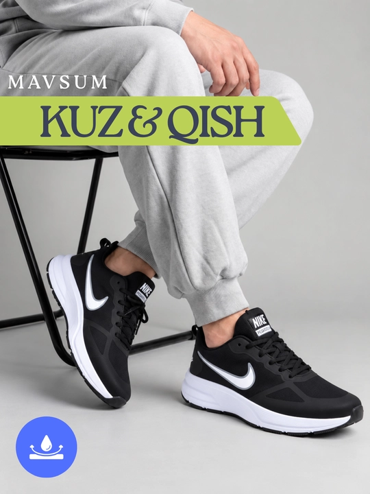 Кроссовки Nike Air для мужчин и женщин