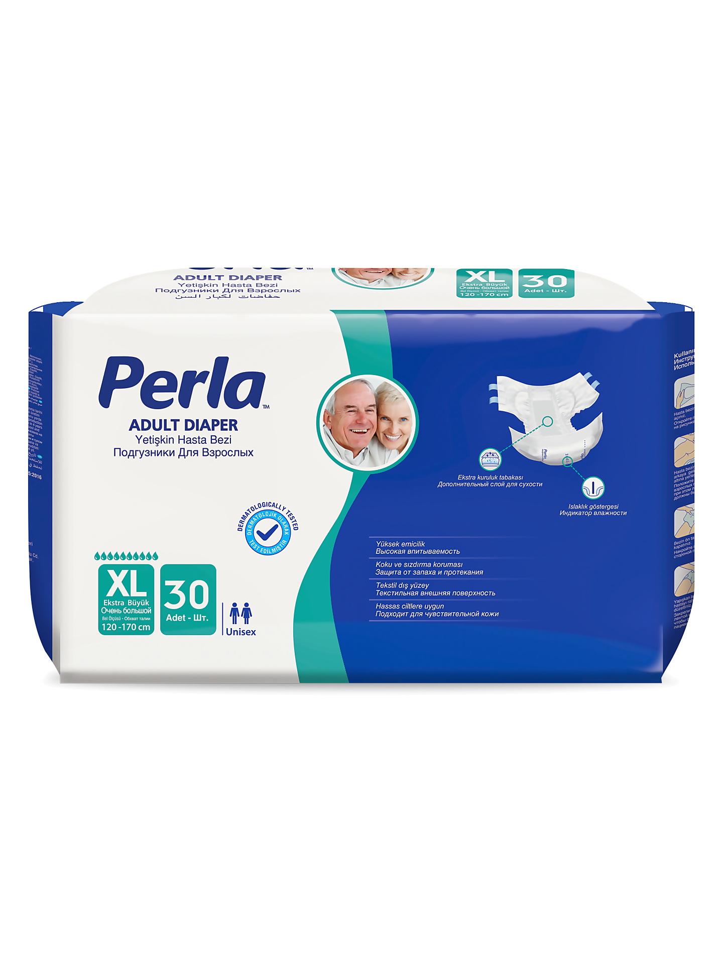 Perla ПОДГУЗНИКИ ДЛЯ ВЗРОСЛЫХ - 