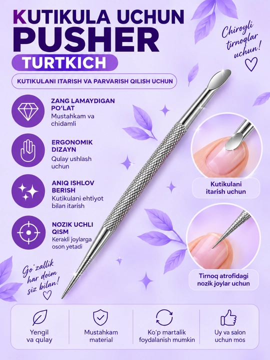 Kutikula uchun pusher turtkich - 