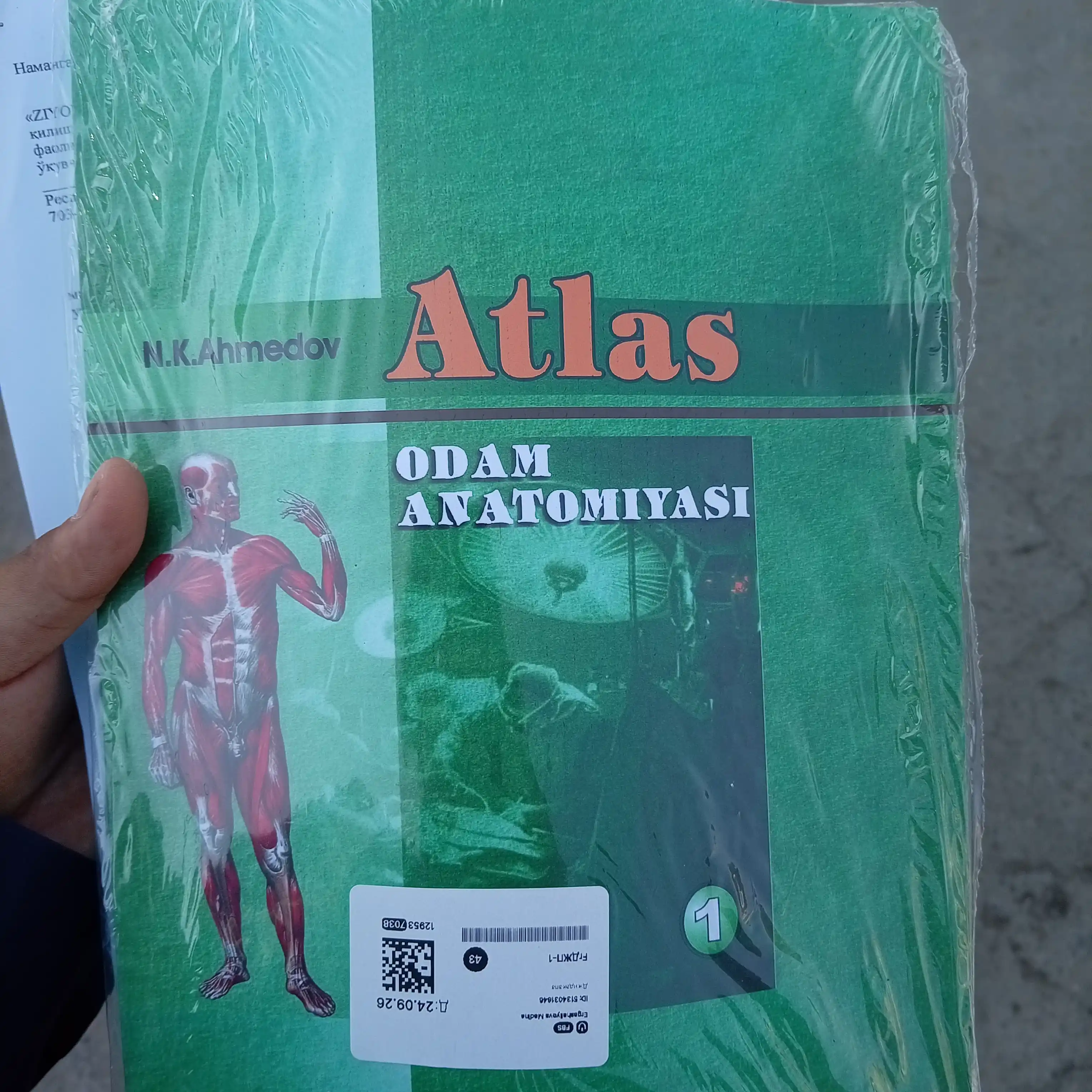 Odam anatomiyasi atlasi, 1-qism — N.K. Ahmedov O'zbek tilida
