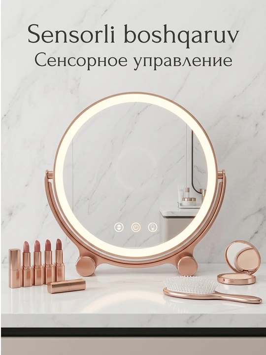 LED sensorli kosmetik oyna – 3 xil yoritish rejimi, sensorli boshqaruv va USB orqali