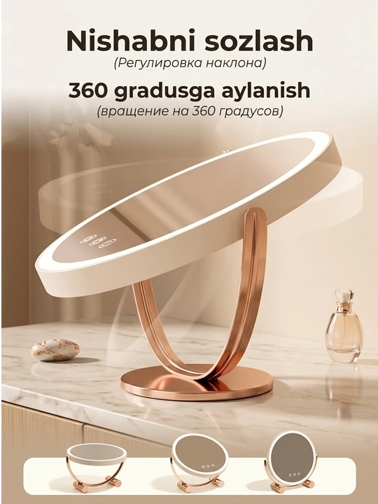 LED sensorli kosmetik oyna – 3 xil yoritish rejimi, sensorli boshqaruv va USB orqali
