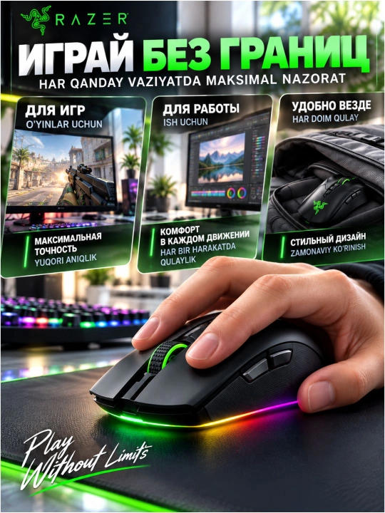 Simsiz o'yin sichqonchasi Razer Cobra Pro White, 30000 DPI, Chroma RGB, kafolatli