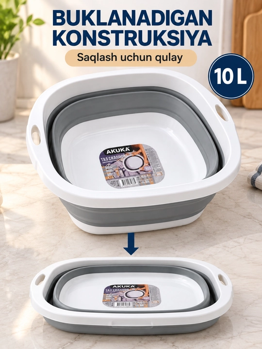 AKUKA 10 litrlik yig‘ma tog‘ora, ko‘p funksiyali, tutqichli, uy va oshxona uchun mo‘ljallangan