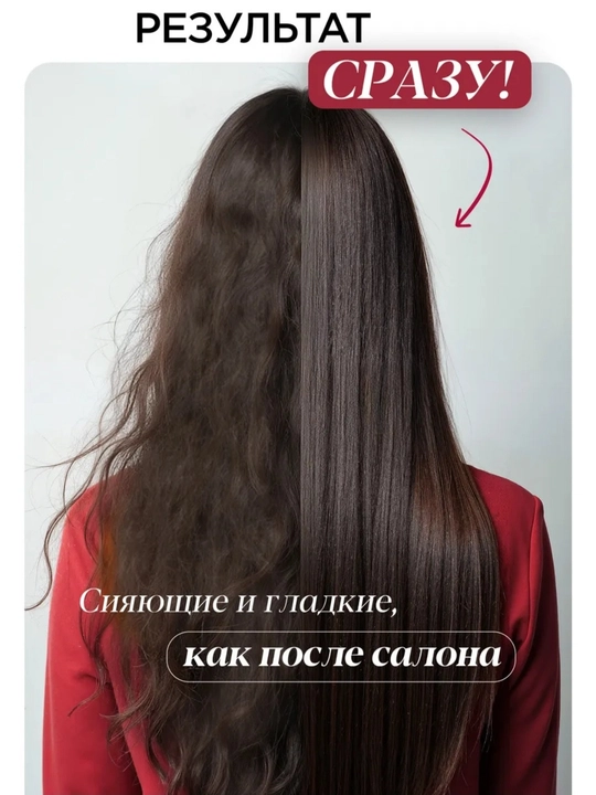Набор MIXIT Hair Expert: шампунь, спрей и комплекс Collagen & Biotin для волос
