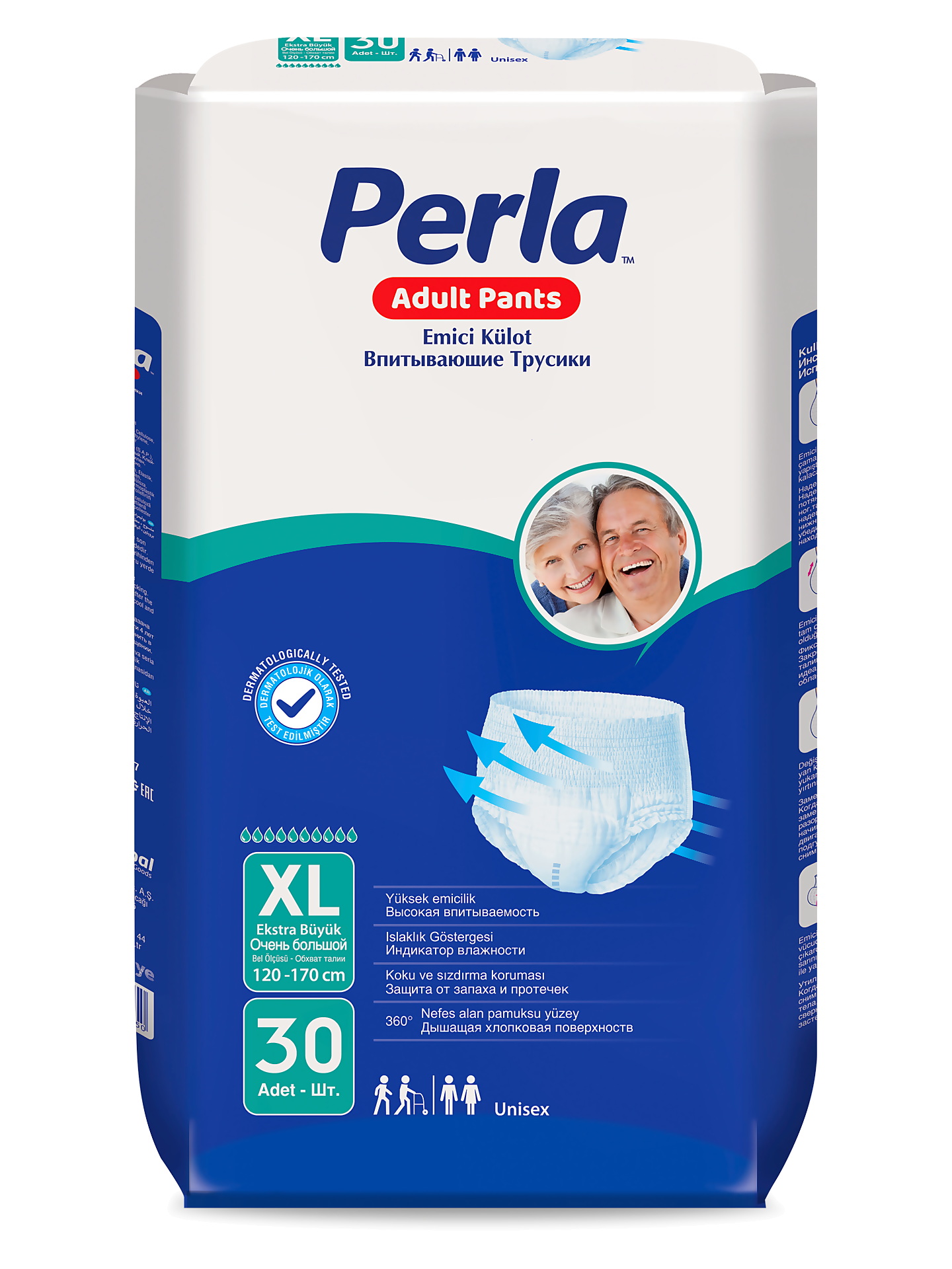 Perla Подгузники для взрослых трусики - 