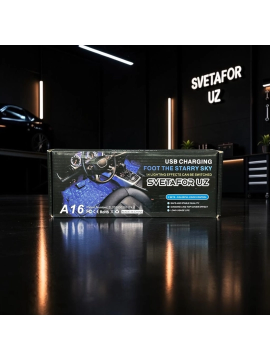 A16 avtosalon RGB yoritish - 