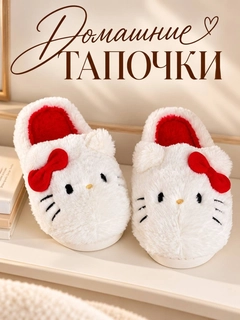 Ледяной