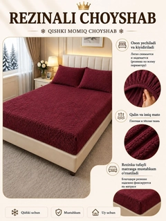 Bordo