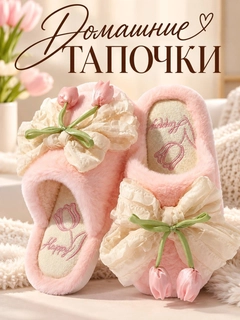 Черное стекло