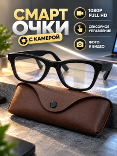 Qora