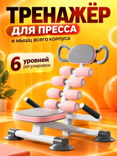 Конфетный