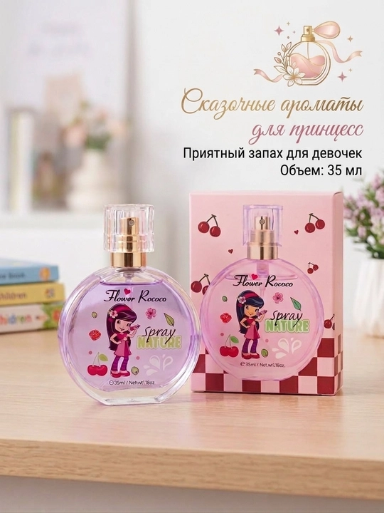 Детская туалетная вода Flower Rococo Spray Nature «Сказочная вишня» для девочек, 35 мл - 